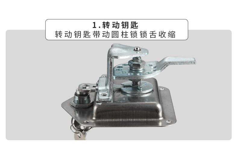 /ueditor/image/20250711/1752216248270405/776efe74fc62d4111c02dbb1193e8a84.gif MS858面板锁详情页-241015_05.gif