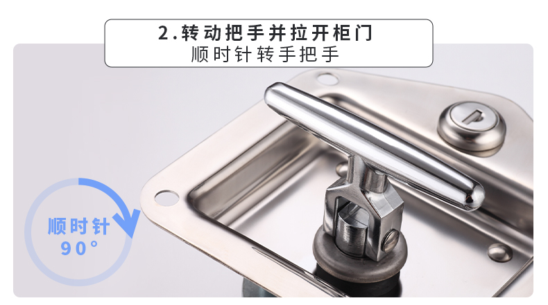 /ueditor/image/20250711/1752216268867681/7966fdab54919d2e1c7f5977d24f9ce5.jpg MS858面板锁详情页-241015_06.jpg