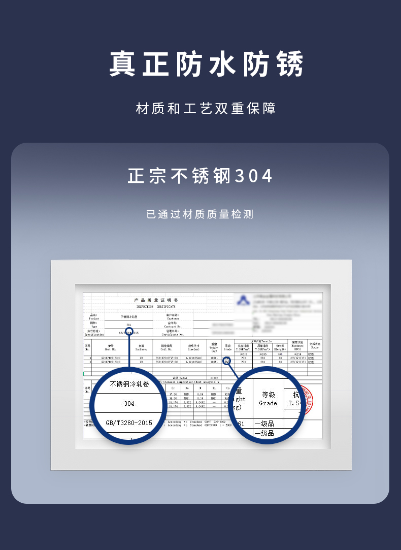 MS858-4面板锁详情页-241016_05.jpg