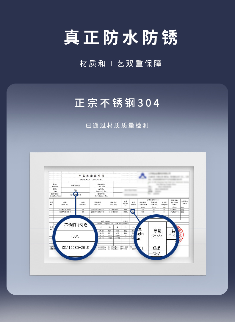 MS858-6面板锁详情页-241017_05.jpg
